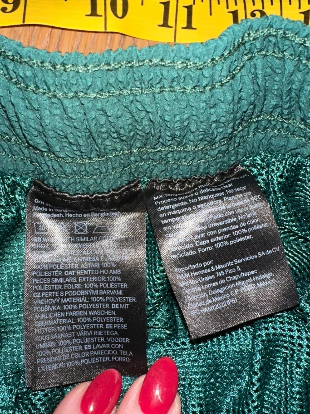 H&M Seersucker Swim Shorts Forest Green Size L